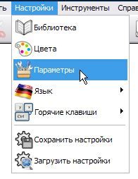 Начало работы с Dеfit: пошаговая инструкция