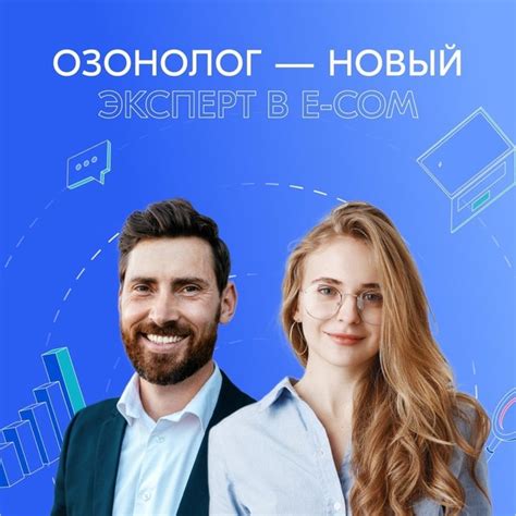 Начните свою собственную онлайн-деятельность и зарабатывайте на продаже цифровых товаров