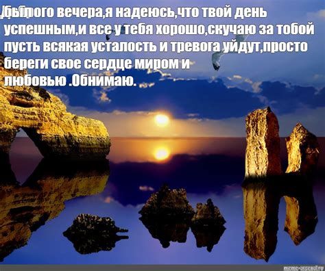 Начните тренироваться: подготовьте свое сердце к дальнейшим успешным изменениям