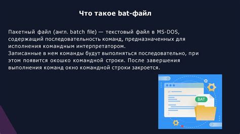 Необходимые действия для успешного избавления от вредоносных программ