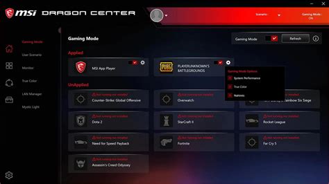 Необходимые компоненты для установки MSI Dragon Center