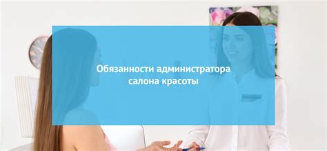 Необходимые компоненты и инструменты для выполнения задачи