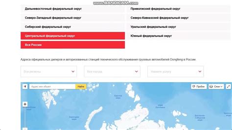 Неотъемлемая часть сервисного обслуживания: содержание сервисной карты