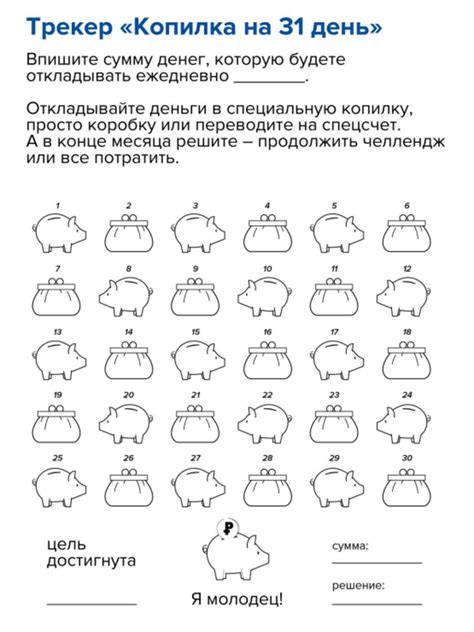 Несколько полезных подсказок для достижения идеального образа гадалки