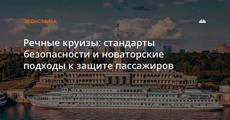 Новаторские подходы к созданию уникальных сцен с бумажными персонажами