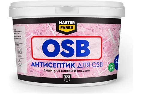 Обеспечение вентиляции и защита плит OSB от воздействия солнечных лучей