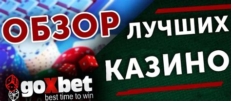 Обзор востребованных программ для различных игровых жанров