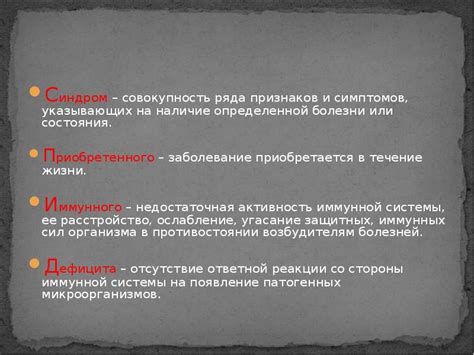 Обзор основных симптомов и признаков, указывающих на наличие паразитов у маленького котенка