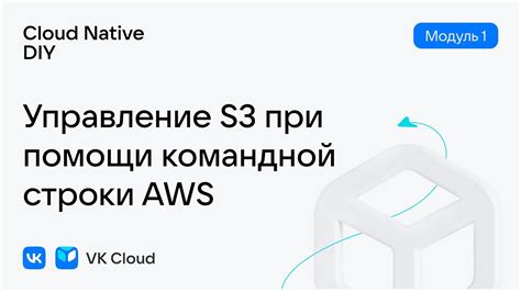 Обзор проверки и дополнительной настройки связи между формой и хранилищем настроек