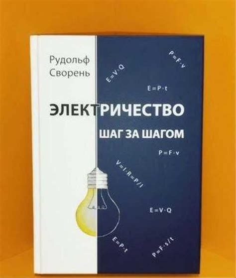 Обновление контактного номера в РНКБ банкомате: шаг за шагом