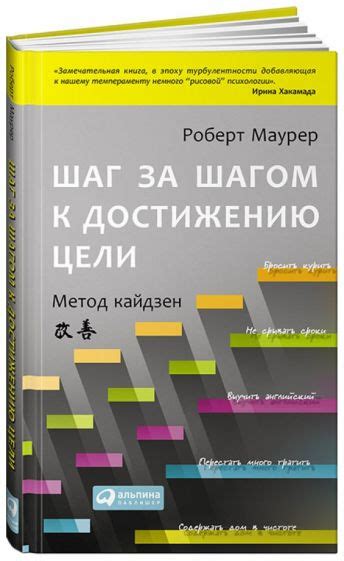 Обновление операционной системы: шаг за шагом к новым возможностям