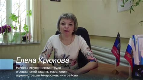 Обратитесь к экспертам РЖД для обращения за помощью и консультациями