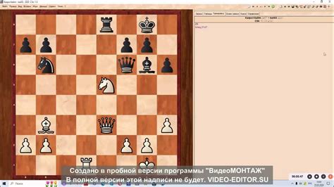 Обратите внимание на тактические аспекты игры для улучшения командной игры