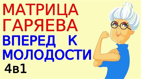 Обсуждаем возможные пути решения и шаги для восстановления полной функциональности