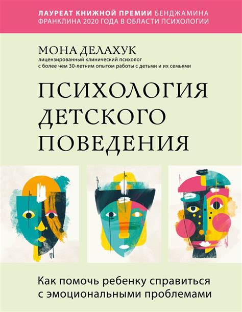 Обход ограничений: как справиться с проблемами, связанными с обновлениями