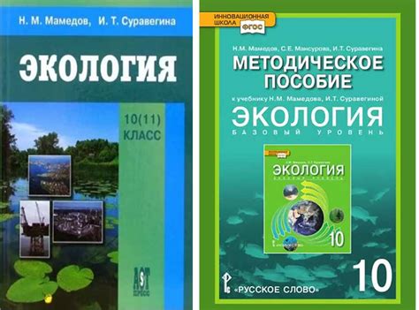 Оглы в именах азербайджанцев: термин и его использование