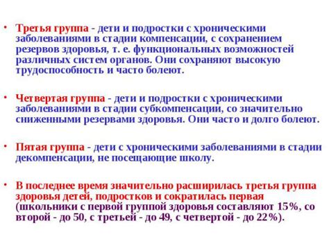 Ограничение энергопоставки должникам: основные понятия и принципы