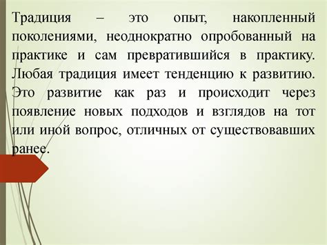 Ограничения и недостатки традиционных способов обучения