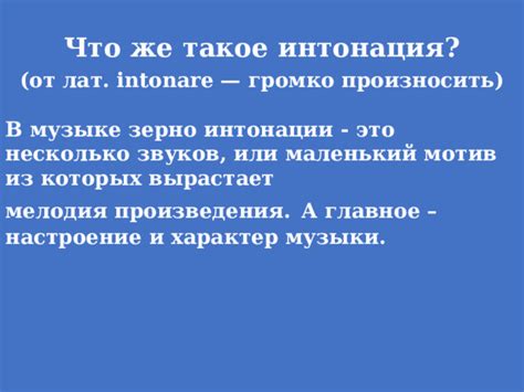 Оживление звуков карусельной музыки: восстановление шарманки в несколько шагов