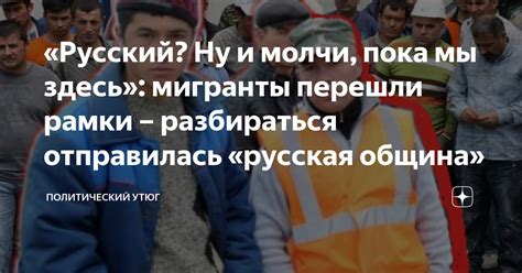 Ожидайте, пока утюг автоматически отключится