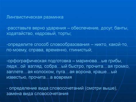 Ознакомьтесь с различными видами систем крейсерского контроля