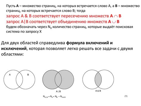 Округление с использованием условных выражений