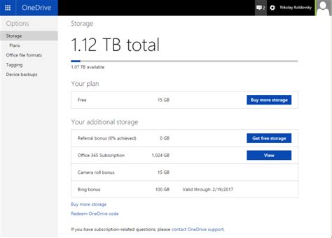 Онлайн хранилище OneDrive: эффективное решение для структурирования информации