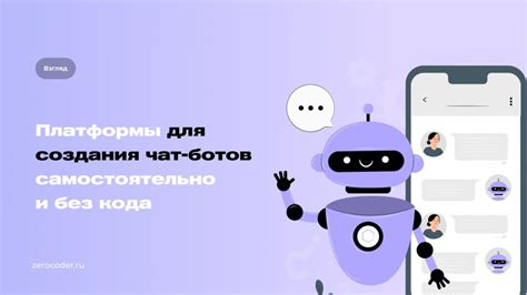 Онлайн-платформы для проверки кода налогоплательщика без оформленного чека в лаборатории "Инвитро"