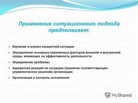 Опасность отсутствия запаха газа и адекватная реакция на данную ситуацию