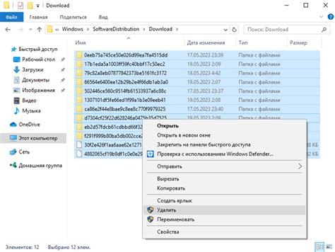 Описание содержимого папки "data"