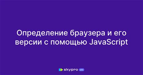 Определение версии Excel с помощью файла "Сведения о продукте"