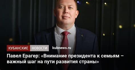 Определение времени действия акционного кода: важный шаг на пути к устойчивому коммерческому успеху