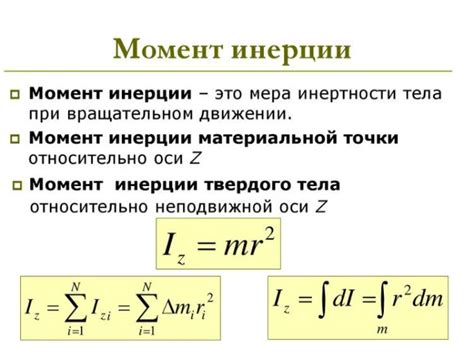 Определение размера ставки: ключевой момент при выборе суммы для игры