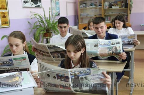 Определение средней оценки в электронной журналистике за определенный период