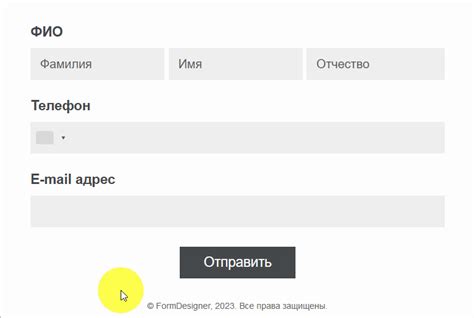 Определение уникального номера IP и его связи с пользовательским аккаунтом