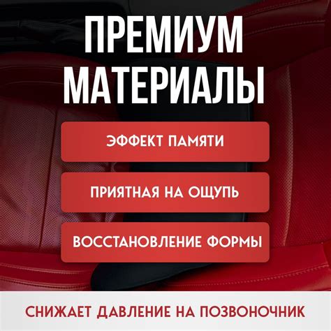 Определите количество раз использования вашего промокода