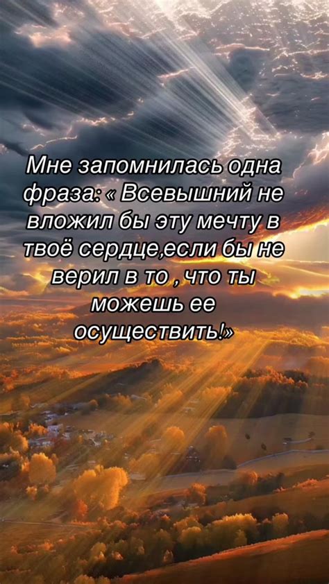 Определите свои цели и планы перед возвращением на учебу