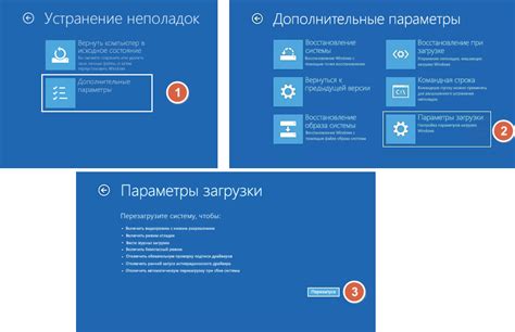 Оптимальная поддержка и регулярное обновление контроллера движения для безупречной работы системы