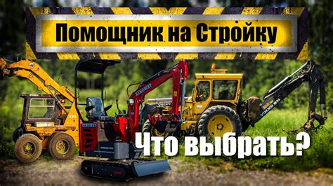 Оптимальная техника нанесения средств на поверхность