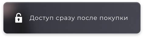 Оптимальное использование командных чатов и режимов связи