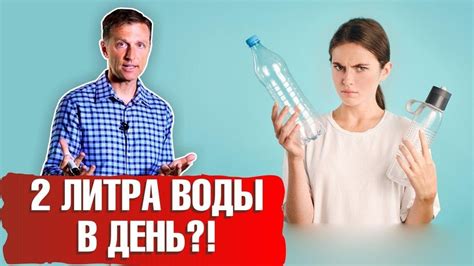 Оптимальное потребление йода для здоровья и эффективности