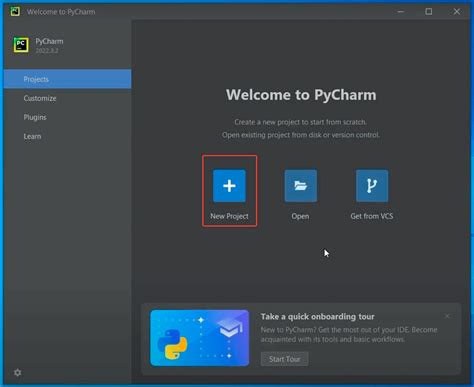 Оптимальное размещение проекта в PyCharm