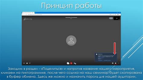 Оптимизация настроек видеокамеры для проведения вебинаров и онлайн-трансляций в программе OBS инкам