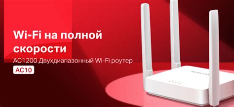 Оптимизация работы оборудования и настройка безопасного Wi-Fi