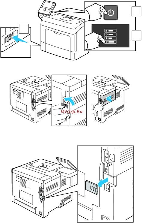 Оптимизация работы принтера Xerox в беспроводной сети