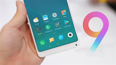 Оптимизация работы фоновых приложений на смартфонах Redmi