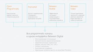 Оптимизация языковых настроек для мобильных устройств: ценные советы и эффективные действия