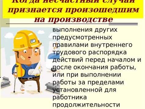 Организация работы комбайна: этапы настройки перед началом трудового процесса