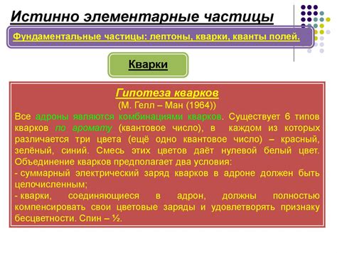 Организация школьного дневника: фундаментальные принципы и основополагающие советы