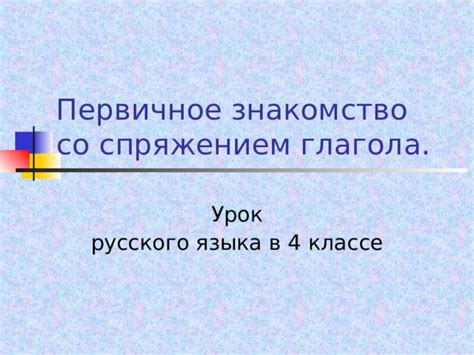 Осмотр объектов в офлайн-режиме: первичное знакомство с нежилой недвижимостью